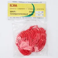 Шнур полипропиленовый ПП  8-прядн.d. 4 мм с серд. красный в мотках по 15 м